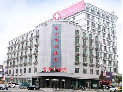 兰州北大专科